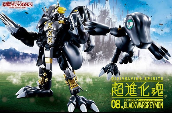 Official Images: Digivolving Spirits 08 BlackWarGreymon