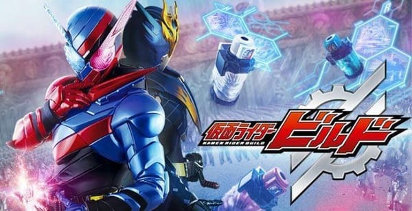 Los Ingobernables de Tokusatsu Ep 59 – Hazard Level 5.9: Not Enough Love & Peace