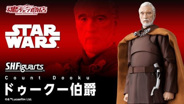 Official Images: S.H.Figuarts Count Dooku