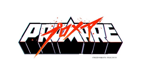 Promare Anime Film Cast Members & More Revealed