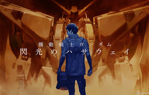 Mobile Suit Gundam: Hathaway’s Flash Novels Gets Manga Adaptation