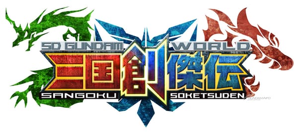 SD Gundam World Sangoku Soketsuden Anime Second Preview Streamed