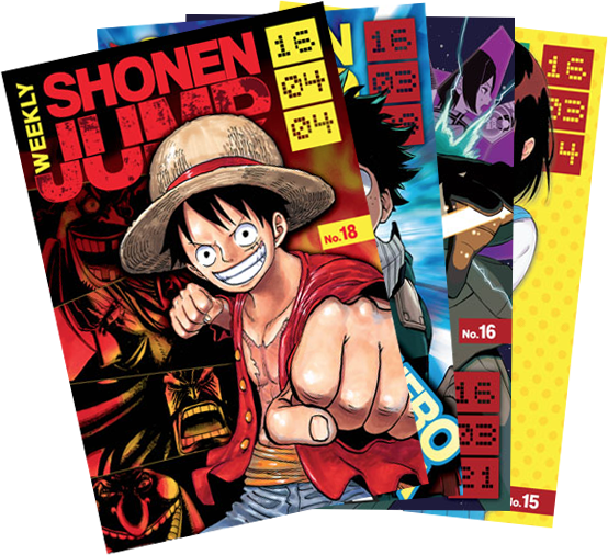 New Shonen Jump Subscription Service