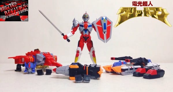 Review: Super Mini-Pla Gridman the Hyper Agent Set