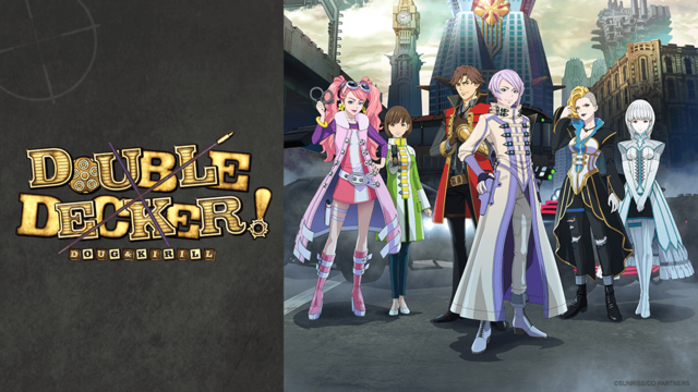 Double Decker! Doug & Kirill Extra Story Schedule Revealed