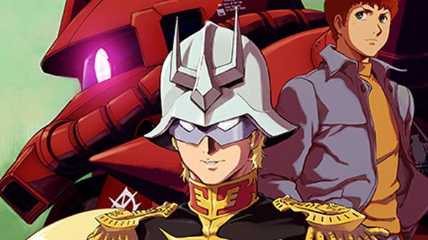 Gundam The Origin – Eve of the Red Comet Premiere Date & Details Announced