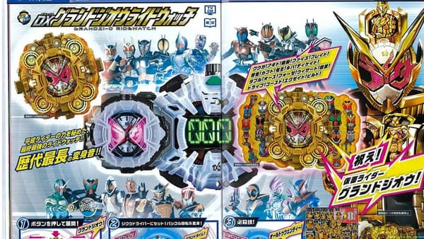 Kamen Rider Zi-O Third Quarter Toy Catalog