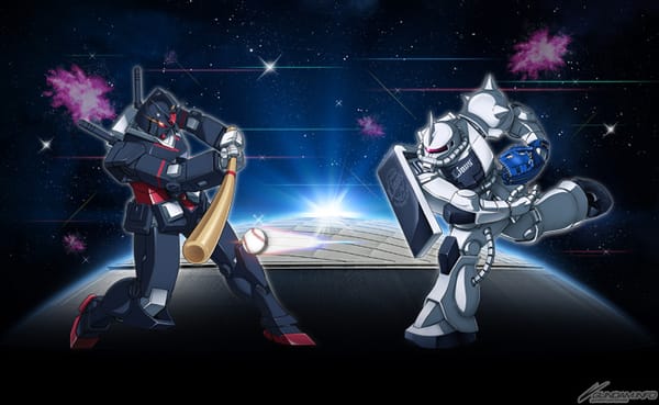 Gunpla News Round-Up – March 12, 2019: More Baseball