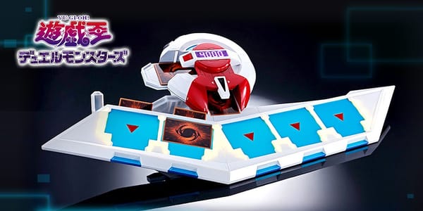 Official Images: Proplica Duel Disk