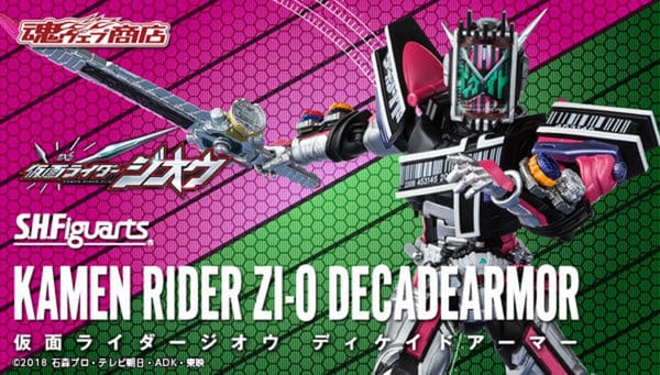 Official Images: S.H.Figuarts Kamen Rider Zi-O Decadearmor