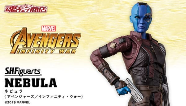 Official Images: S.H.Figuarts Nebula (Avengers: Infinity War)