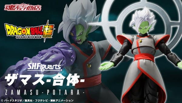 Official Images: S.H.Figuarts Zamasu (Potara)