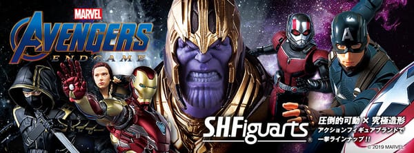 Official Images: S.H.Figuarts Avengers: Endgame Releases