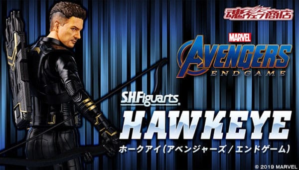 Official Images: S.H.Figuarts Hawkeye (Avengers: Endgame)