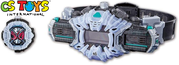 Advertisement: CS Toys International DX Ziku Driver Campaign