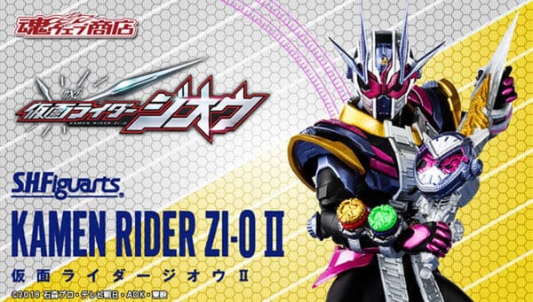 Official Images: S.H.Figuarts Kamen Rider Zi-O II