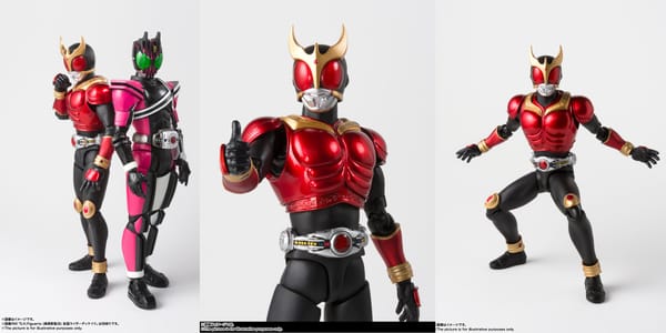 Official Images: S.H.Figuarts Shinkocchou Seihou Kuuga Mighty Form (Kamen Rider Decade)
