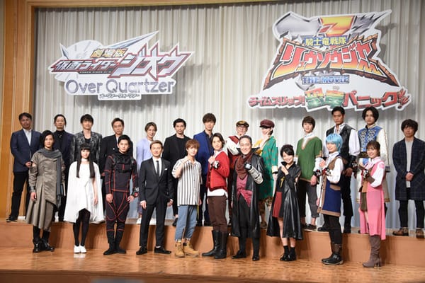 Kamen Rider Zi-O & Kishiryu Sentai Ryusoulger Summer Movie Press Conference