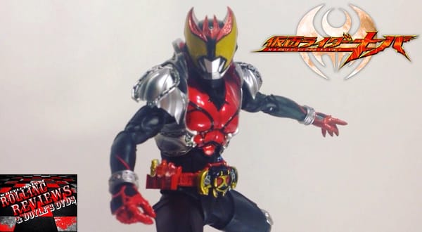 Review: S.H.Figuarts Shinkocchou Seihou Kamen Rider Kiva