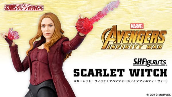 Official Images: S.H.Figuarts Scarlet Witch (Avengers: Infinity War)