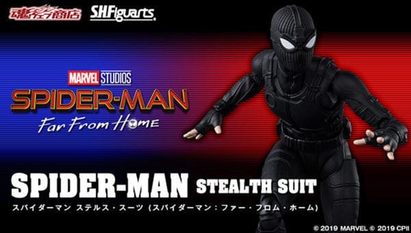 Official Images: S.H.Figuarts Spider-Man Stealth Suit (Spider-Man: Far From Home)