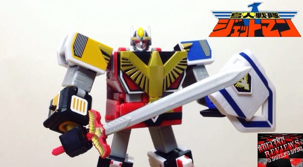 Review: Super Mini-Pla Chōjin Sentai Jetman Jet Icarus
