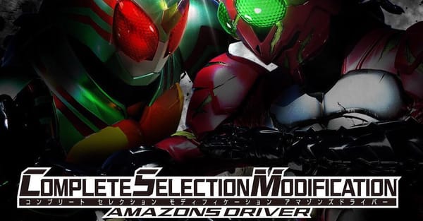 Official Images: Complete Selection Modification Amazons Driver