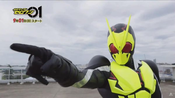 Toei’s Official Kamen Rider Zero-One Press Conference