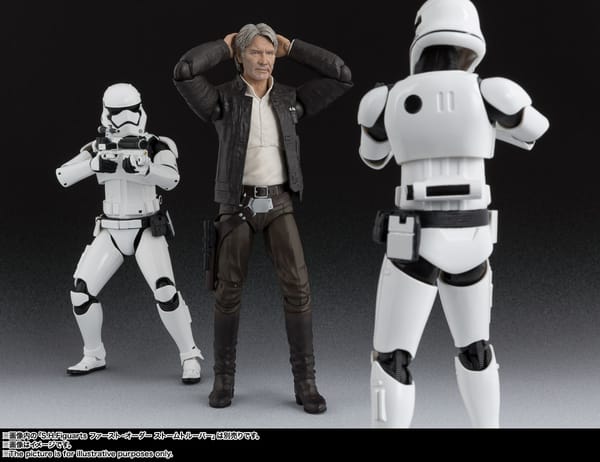 Official Images: S.H.Figuarts Han Solo (Star Wars Episode VII: The Force Awakens)