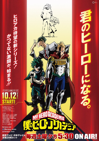 My Hero Academia Season 4 Trailer