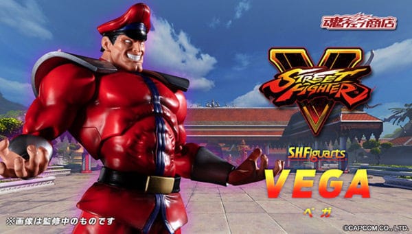 Official Images: S.H.Figuarts Vega