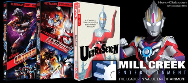 Mill Creek Entertainment’s Second Wave of Ultra Releases: Ultraseven, Orb & Geed!