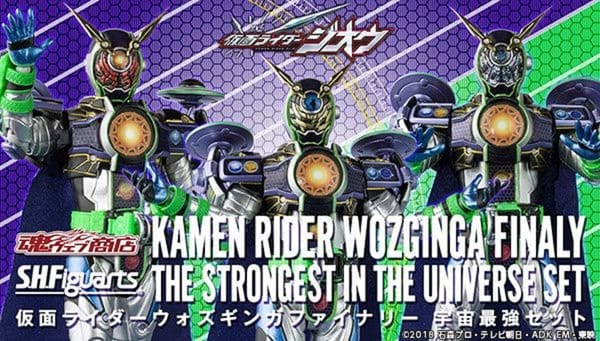 Official Images: S.H.Figuarts Kamen Rider WozGingaFinaly Universe Strongest Set