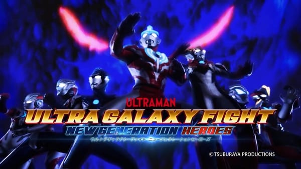 Ultra Galaxy Fight: New Generation Heroes [Second Official Trailer]