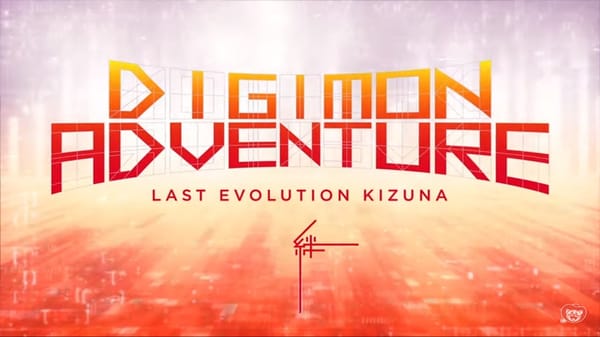 Digimon Adventure: Last Evolution Kizuna Official Trailer