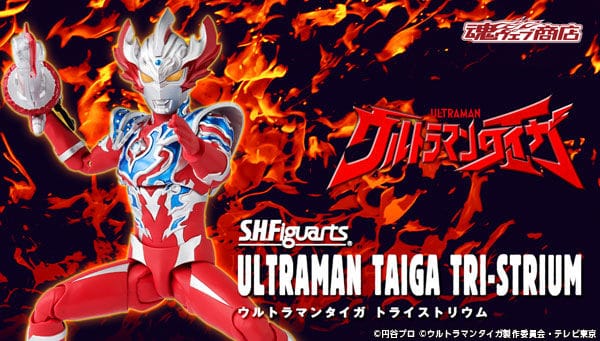 [Official Images] S.H.Figuarts Ultraman Taiga Tri-Strium