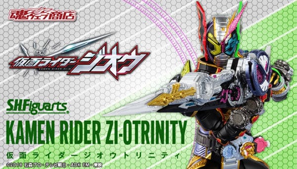 [Official Images] S.H.Figuarts Kamen Rider Zi-O Trinity