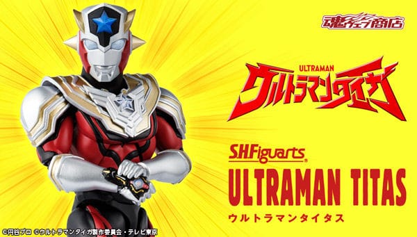 [Official Images] S.H.Figuarts Ultraman Titas