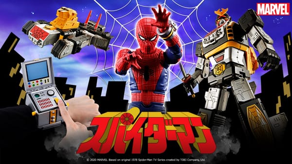 [Official Images] S.H.Figuarts Spider-Man & Soul of Chogokin Leopardon (Toei 1978)