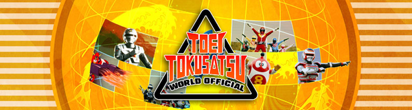 Toei Tokusatsu World Official Announced; FEATURING OFFICIAL ENGLISH SUBTITLES!