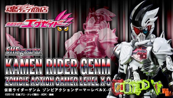 [Official Images] S.H.Figuarts Kamen Rider Genm Zombie Gamer Level X-0