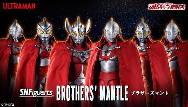 [Official Images] S.H.Figuarts Brothers’ Mantel