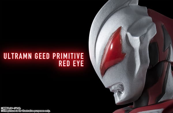 [Official Images] S.H.Figuarts Ultraman Geed Primitive (New Generation Edition)