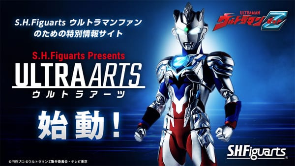 [Official Images] S.H.Figuarts Ultraman Z Alpha Edge