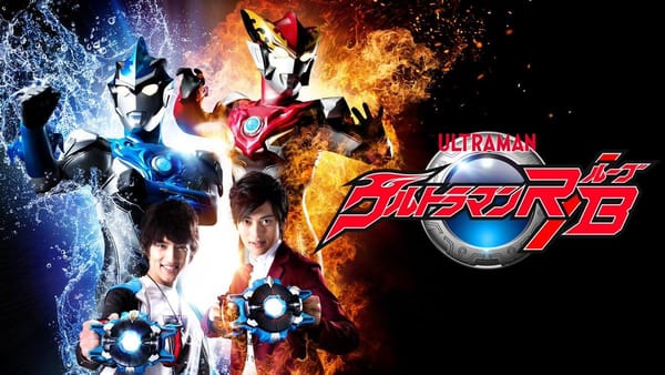 Mill Creek Entertainment Announces Ultraman R/B the Complete Series