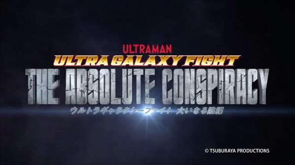 Ultra Galaxy Fight: The Absolute Conspiracy’s Story, Release Date & Cast Revealed