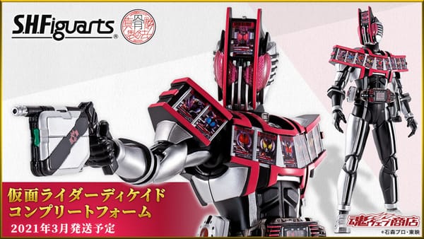 [Official Images] S.H.Figuarts Shinkocchou Seiho Kamen Rider Decade Complete Form