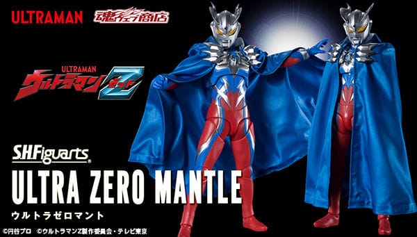 [Official Images] S.H.Figuarts Ultraman Z Ultra Zero Mantel