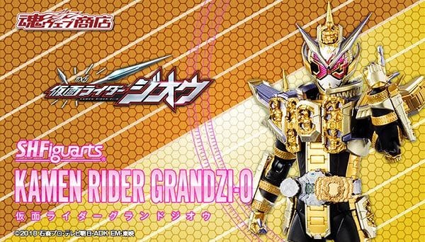 [Official Images] S.H.Figuarts Kamen Rider Grand Zi-O