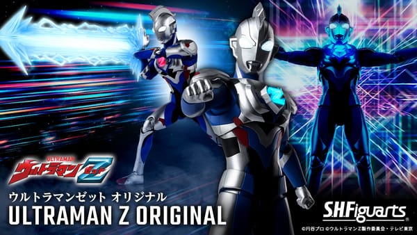 [Official Images] S.H.Figuarts Ultraman Z Original